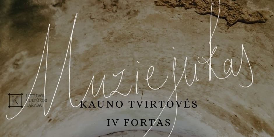 Muziejukas